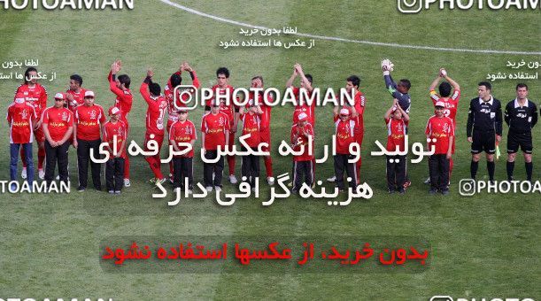 701827, Tehran, [*parameter:4*], Iran Pro League، Persian Gulf Cup، 2012-13 season، Second Leg، Week 17، Esteghlal ۰ v ۰ Persepolis on 2013/01/25 at Azadi Stadium