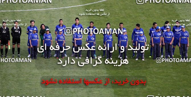 701880, Tehran, [*parameter:4*], Iran Pro League، Persian Gulf Cup، 2012-13 season، Second Leg، Week 17، Esteghlal ۰ v ۰ Persepolis on 2013/01/25 at Azadi Stadium