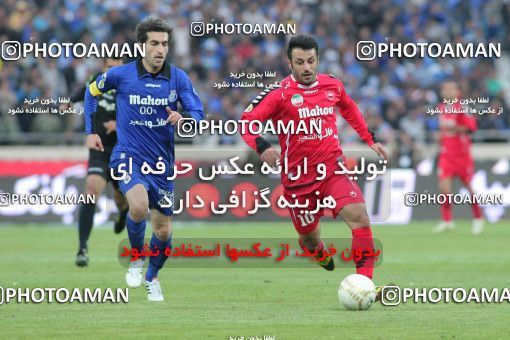 701946, Tehran, [*parameter:4*], Iran Pro League، Persian Gulf Cup، 2012-13 season، Second Leg، Week 17، Esteghlal ۰ v ۰ Persepolis on 2013/01/25 at Azadi Stadium