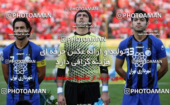 702045, Tehran, [*parameter:4*], Iran Pro League، Persian Gulf Cup، 2011-12 season، First Leg، Week 7، Persepolis ۰ v 2 Esteghlal on 2011/09/16 at Azadi Stadium