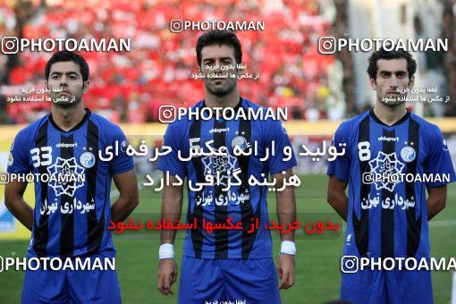 702083, Tehran, [*parameter:4*], Iran Pro League، Persian Gulf Cup، 2011-12 season، First Leg، Week 7، Persepolis ۰ v 2 Esteghlal on 2011/09/16 at Azadi Stadium