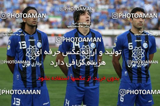 702171, Tehran, [*parameter:4*], لیگ برتر فوتبال ایران، Persian Gulf Cup، Week 7، First Leg، Persepolis 0 v 2 Esteghlal on 2011/09/16 at Azadi Stadium