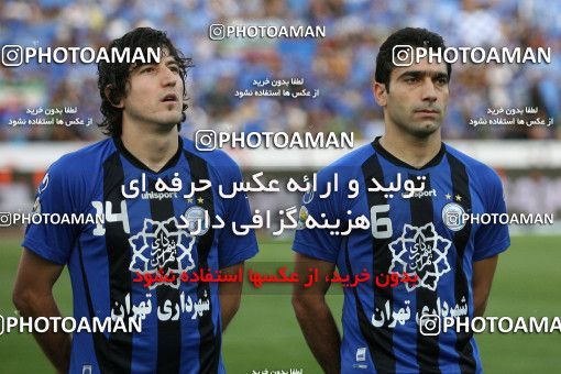 702176, Tehran, [*parameter:4*], Iran Pro League، Persian Gulf Cup، 2011-12 season، First Leg، Week 7، Persepolis ۰ v 2 Esteghlal on 2011/09/16 at Azadi Stadium