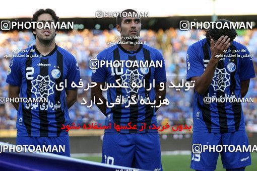 702049, Tehran, [*parameter:4*], Iran Pro League، Persian Gulf Cup، 2011-12 season، First Leg، Week 7، Persepolis ۰ v 2 Esteghlal on 2011/09/16 at Azadi Stadium