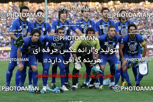 702056, Tehran, [*parameter:4*], Iran Pro League، Persian Gulf Cup، 2011-12 season، First Leg، Week 7، Persepolis ۰ v 2 Esteghlal on 2011/09/16 at Azadi Stadium