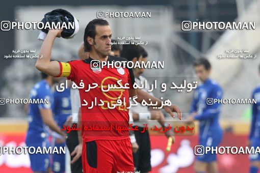 706301, Tehran, , جام حذفی فوتبال ایران, 1.4 round, , Persepolis 0 v 3 Esteghlal on 2011/12/09 at Azadi Stadium