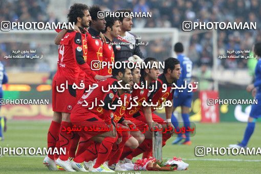 706041, Tehran, , Iranian Hazfi Cup, 1.4 round, Khorramshahr Cup, Persepolis ۰ v 3 Esteghlal on 2011/12/09 at Azadi Stadium