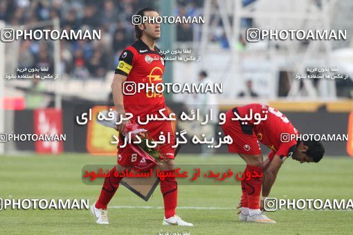 706132, Tehran, , جام حذفی فوتبال ایران, 1.4 round, , Persepolis 0 v 3 Esteghlal on 2011/12/09 at Azadi Stadium