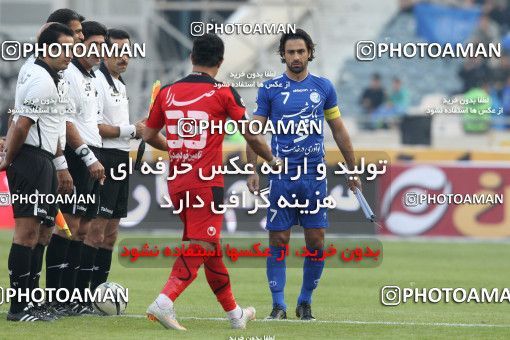 706080, Tehran, , جام حذفی فوتبال ایران, 1.4 round, , Persepolis 0 v 3 Esteghlal on 2011/12/09 at Azadi Stadium