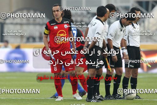 706280, Tehran, , جام حذفی فوتبال ایران, 1.4 round, , Persepolis 0 v 3 Esteghlal on 2011/12/09 at Azadi Stadium