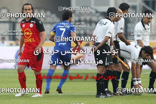 706044, Tehran, , جام حذفی فوتبال ایران, 1.4 round, , Persepolis 0 v 3 Esteghlal on 2011/12/09 at Azadi Stadium