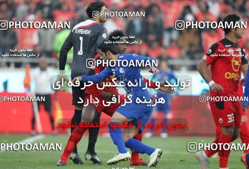 706047, Tehran, , Iranian Hazfi Cup, 1.4 round, Khorramshahr Cup, Persepolis ۰ v 3 Esteghlal on 2011/12/09 at Azadi Stadium