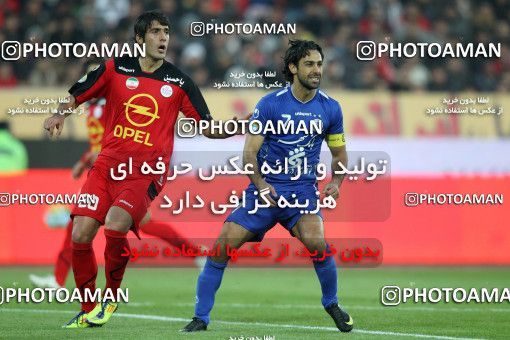 706168, Tehran, , جام حذفی فوتبال ایران, 1.4 round, , Persepolis 0 v 3 Esteghlal on 2011/12/09 at Azadi Stadium