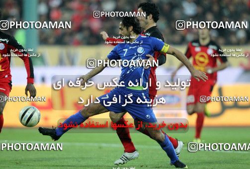 706000, Tehran, , جام حذفی فوتبال ایران, 1.4 round, , Persepolis 0 v 3 Esteghlal on 2011/12/09 at Azadi Stadium