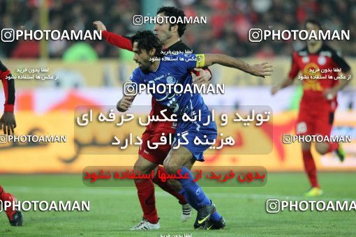 706127, Tehran, , جام حذفی فوتبال ایران, 1.4 round, , Persepolis 0 v 3 Esteghlal on 2011/12/09 at Azadi Stadium