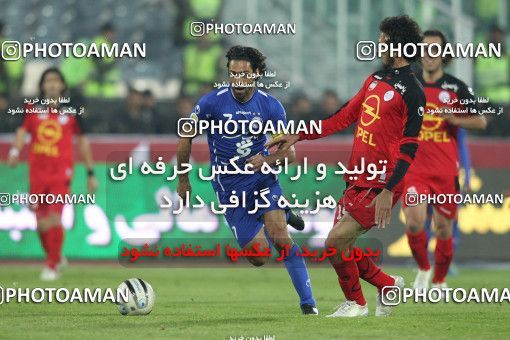 706011, Tehran, , جام حذفی فوتبال ایران, 1.4 round, , Persepolis 0 v 3 Esteghlal on 2011/12/09 at Azadi Stadium