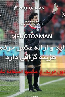 706106, Tehran, , Iranian Hazfi Cup, 1.4 round, Khorramshahr Cup, Persepolis ۰ v 3 Esteghlal on 2011/12/09 at Azadi Stadium