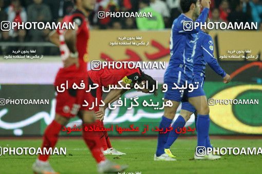 706176, Tehran, , جام حذفی فوتبال ایران, 1.4 round, , Persepolis 0 v 3 Esteghlal on 2011/12/09 at Azadi Stadium