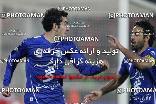 706010, Tehran, , جام حذفی فوتبال ایران, 1.4 round, , Persepolis 0 v 3 Esteghlal on 2011/12/09 at Azadi Stadium