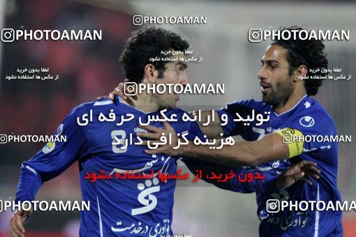 706064, Tehran, , جام حذفی فوتبال ایران, 1.4 round, , Persepolis 0 v 3 Esteghlal on 2011/12/09 at Azadi Stadium