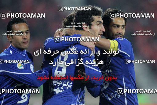 706300, Tehran, , جام حذفی فوتبال ایران, 1.4 round, , Persepolis 0 v 3 Esteghlal on 2011/12/09 at Azadi Stadium