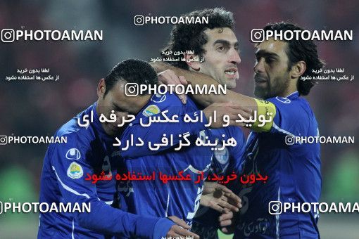 706050, Tehran, , جام حذفی فوتبال ایران, 1.4 round, , Persepolis 0 v 3 Esteghlal on 2011/12/09 at Azadi Stadium