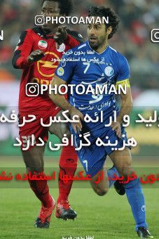 706328, Tehran, , جام حذفی فوتبال ایران, 1.4 round, , Persepolis 0 v 3 Esteghlal on 2011/12/09 at Azadi Stadium