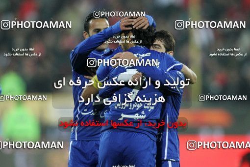 706229, Tehran, , جام حذفی فوتبال ایران, 1.4 round, , Persepolis 0 v 3 Esteghlal on 2011/12/09 at Azadi Stadium