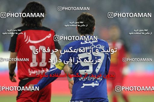 706023, Tehran, , جام حذفی فوتبال ایران, 1.4 round, , Persepolis 0 v 3 Esteghlal on 2011/12/09 at Azadi Stadium