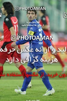 705993, Tehran, , جام حذفی فوتبال ایران, 1.4 round, , Persepolis 0 v 3 Esteghlal on 2011/12/09 at Azadi Stadium