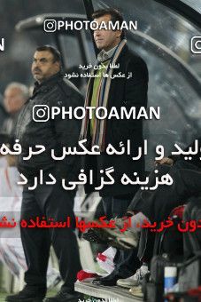 706024, Tehran, , جام حذفی فوتبال ایران, Quarter-final, , Persepolis 0 v 3 Esteghlal on 2011/12/09 at Azadi Stadium