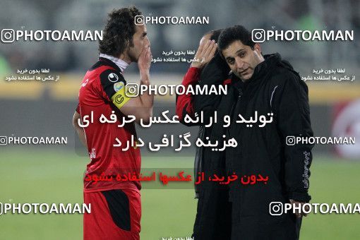 706009, Tehran, , جام حذفی فوتبال ایران, 1.4 round, , Persepolis 0 v 3 Esteghlal on 2011/12/09 at Azadi Stadium