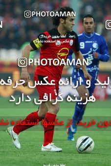 706633, Tehran, , جام حذفی فوتبال ایران, 1.4 round, , Persepolis 0 v 3 Esteghlal on 2011/12/09 at Azadi Stadium