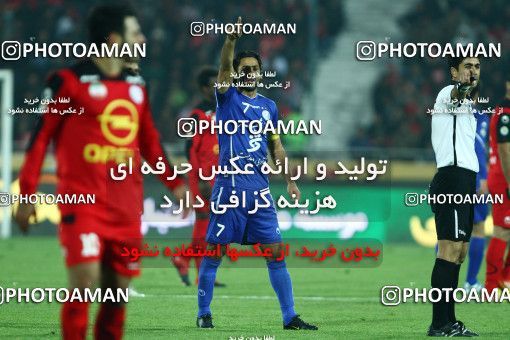 706607, Tehran, , جام حذفی فوتبال ایران, 1.4 round, , Persepolis 0 v 3 Esteghlal on 2011/12/09 at Azadi Stadium