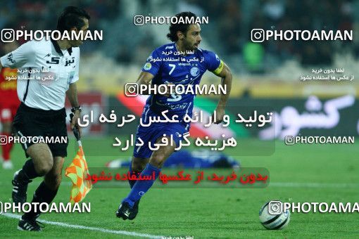 706620, Tehran, , جام حذفی فوتبال ایران, 1.4 round, , Persepolis 0 v 3 Esteghlal on 2011/12/09 at Azadi Stadium