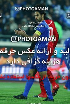 706802, Tehran, , جام حذفی فوتبال ایران, 1.4 round, , Persepolis 0 v 3 Esteghlal on 2011/12/09 at Azadi Stadium