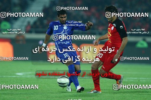 706604, Tehran, , Iranian Hazfi Cup, 1.4 round, Khorramshahr Cup, Persepolis ۰ v 3 Esteghlal on 2011/12/09 at Azadi Stadium