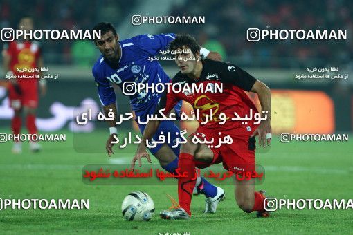 706618, Tehran, , Iranian Hazfi Cup, 1.4 round, Khorramshahr Cup, Persepolis ۰ v 3 Esteghlal on 2011/12/09 at Azadi Stadium