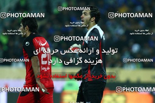 706653, Tehran, , Iranian Hazfi Cup, 1.4 round, Khorramshahr Cup, Persepolis ۰ v 3 Esteghlal on 2011/12/09 at Azadi Stadium