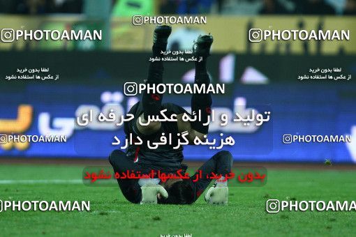 706853, Tehran, , Iranian Hazfi Cup, 1.4 round, Khorramshahr Cup, Persepolis ۰ v 3 Esteghlal on 2011/12/09 at Azadi Stadium