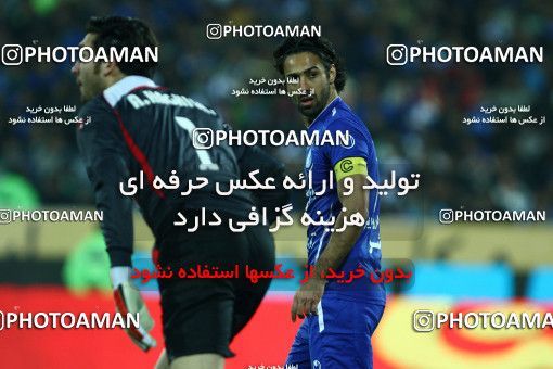 706767, Tehran, , جام حذفی فوتبال ایران, 1.4 round, , Persepolis 0 v 3 Esteghlal on 2011/12/09 at Azadi Stadium