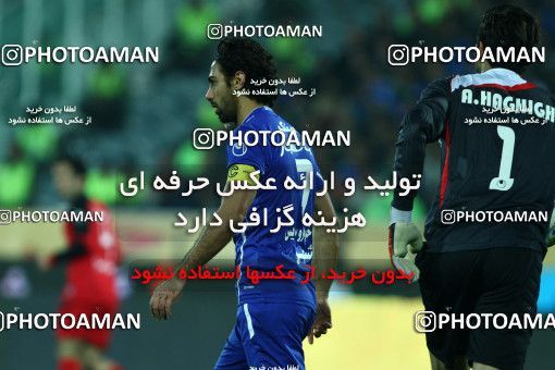 706632, Tehran, , جام حذفی فوتبال ایران, 1.4 round, , Persepolis 0 v 3 Esteghlal on 2011/12/09 at Azadi Stadium