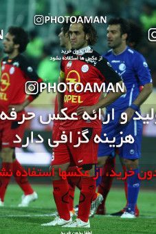 706601, Tehran, , جام حذفی فوتبال ایران, 1.4 round, , Persepolis 0 v 3 Esteghlal on 2011/12/09 at Azadi Stadium