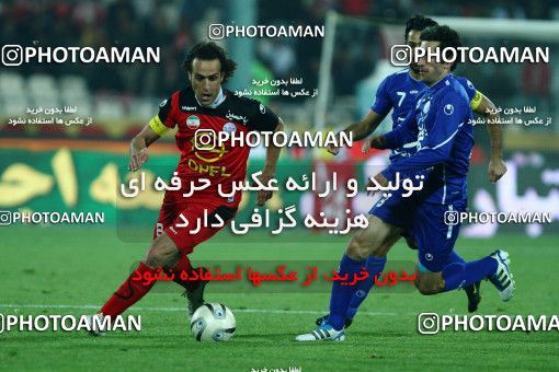 706829, Tehran, , جام حذفی فوتبال ایران, 1.4 round, , Persepolis 0 v 3 Esteghlal on 2011/12/09 at Azadi Stadium