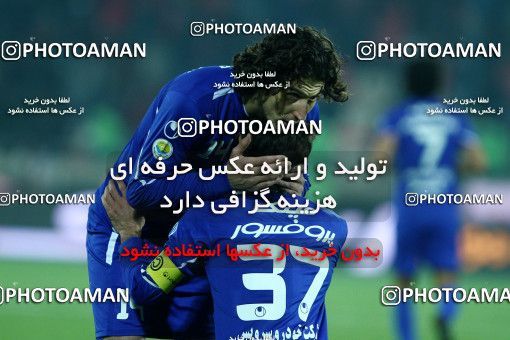 706637, Tehran, , جام حذفی فوتبال ایران, 1.4 round, , Persepolis 0 v 3 Esteghlal on 2011/12/09 at Azadi Stadium