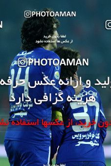 706792, Tehran, , جام حذفی فوتبال ایران, 1.4 round, , Persepolis 0 v 3 Esteghlal on 2011/12/09 at Azadi Stadium