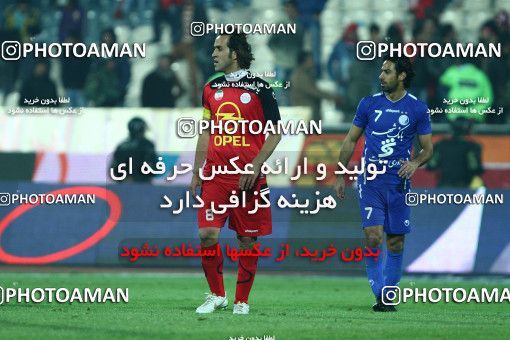 706827, Tehran, , جام حذفی فوتبال ایران, 1.4 round, , Persepolis 0 v 3 Esteghlal on 2011/12/09 at Azadi Stadium