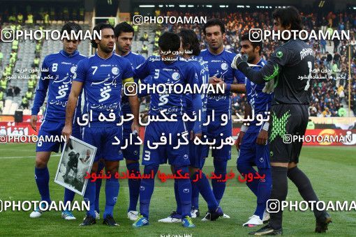 706591, Tehran, , جام حذفی فوتبال ایران, 1.4 round, , Persepolis 0 v 3 Esteghlal on 2011/12/09 at Azadi Stadium