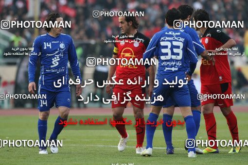 707180, Tehran, , جام حذفی فوتبال ایران, 1.4 round, , Persepolis 0 v 3 Esteghlal on 2011/12/09 at Azadi Stadium