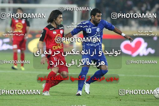 707090, Tehran, , Iranian Hazfi Cup, 1.4 round, Khorramshahr Cup, Persepolis ۰ v 3 Esteghlal on 2011/12/09 at Azadi Stadium